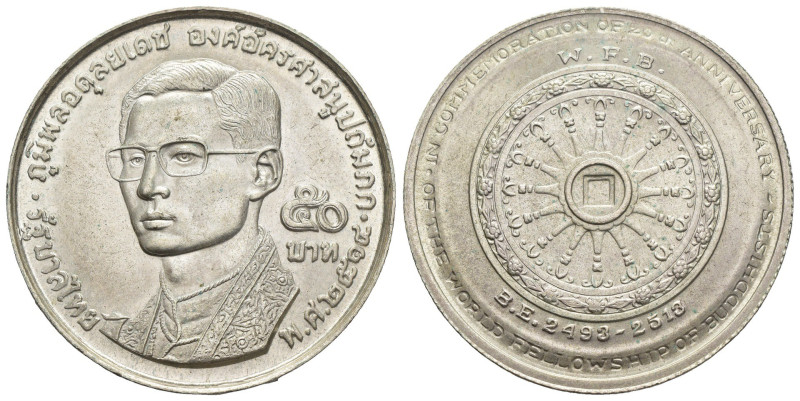 Thailandia - Bhumibol Adulyadej (Rama IX) (1946-2016) - 50 Baht 1971 "The World ...