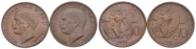 Regno d'Italia - Vittorio Emanuele III (1900-1943) - Lotto di 2 monete da 10 Centesimi Ape 1934 e 1937

med. SPL/FDC

SPEDIZIONE SOLO IN ITALIA - ...