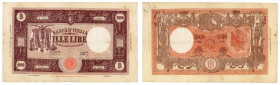 Repubblica Italiana - 1000 Lire Grande M (B.I.) - 19/12/1946 - Gigante (Bugani) BI 51D

MB+

SPEDIZIONE SOLO IN ITALIA - SHIPPING ONLY IN ITALY