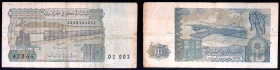 Algeria - Repubblica Democratica Popolare (1962-oggi) - 10 Dinara 1983 - P# 132

MB

SPEDIZIONE IN TUTTO IL MONDO - WORLDWIDE SHIPPING