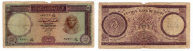 Egitto - Repubblica Araba Unita (1958-1971) - 5 Pounds 1964-1965 - P# 40

MB 

SPEDIZIONE IN TUTTO IL MONDO - WORLDWIDE SHIPPING