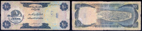 Emirati Arabi Uniti - Zayed bin Sultan Al Nahyan (1971-2004) - 10 Dirhams 1973 - P# 3

MB

SPEDIZIONE IN TUTTO IL MONDO - WORLDWIDE SHIPPING