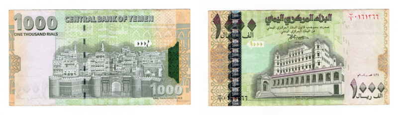 Yemen - 1000 Rials 2004-2006 - P#33 - Leggere pieghe

SPL

SPEDIZIONE IN TUT...