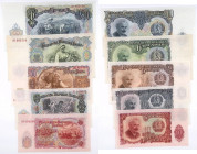 Bulgaria - Lotto di 5 banconote 1951 nominali vari

med. qFDS

SPEDIZIONE SOLO IN ITALIA - SHIPPING ONLY IN ITALY
