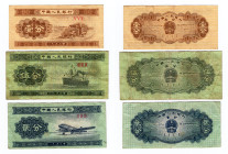 Cina - Lotto di 3 banconote composto da: 1 Fen, 2 Fen, 5 Fen 1953 - P#860/861/862

med.qBB

SPEDIZIONE SOLO IN ITALIA - SHIPPING ONLY IN ITALY