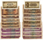Romania - Lotto di 9 banconote - nominali vari

SPEDIZIONE IN TUTTO IL MONDO - WORLDWIDE SHIPPING