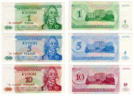 Transnistria - Lotto di 3 Banconote composto da: 1, 5, 10 Rubli 1994 - P#16, 17, 18

med.BB+

SPEDIZIONE IN TUTTO IL MONDO - WORLDWIDE SHIPPING