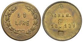 Peso Monetale - Italia - 50 Lire - Punzoni vari - gr. 16,14

qSPL

SPEDIZIONE SOLO IN ITALIA - SHIPPING ONLY IN ITALY