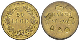 Peso Monetale - Italia - 50 Lire - Punzoni vari - gr. 16,12

SPL+

SPEDIZIONE SOLO IN ITALIA - SHIPPING ONLY IN ITALY