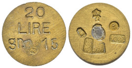 Peso Monetale - Italia - 20 Lire - Punzoni vari - gr. 15

qSPL

SPEDIZIONE SOLO IN ITALIA - SHIPPING ONLY IN ITALY
