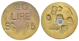 Peso Monetale - Italia - 20 Lire - Punzoni vari - gr. 15

BB/qSPL

SPEDIZIONE SOLO IN ITALIA - SHIPPING ONLY IN ITALY