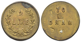 Peso Monetale - Italia - 2 Lire - Punzoni vari - gr. 10

BB+

SPEDIZIONE SOLO IN ITALIA - SHIPPING ONLY IN ITALY