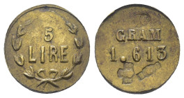 Peso Monetale - Italia - 5 Lire - Punzoni vari - gr. 1,59

BB+

SPEDIZIONE SOLO IN ITALIA - SHIPPING ONLY IN ITALY