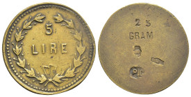 Peso Monetale - Italia - 5 Lire - Punzoni vari - gr. 25

BB/qSPL

SPEDIZIONE SOLO IN ITALIA - SHIPPING ONLY IN ITALY