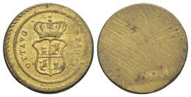 Peso Monetale - Spagna - Ottavo di Spagna - gr. 3,38

BB

SPEDIZIONE SOLO IN ITALIA - SHIPPING ONLY IN ITALY