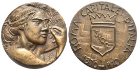 Medaglia Centenario di Roma Capitale 1870 - 1970 - Opus: Emilio Greco - AE - Gr 91 - mm 50 - in astuccio Johnson Milano

SPL

SPEDIZIONE IN TUTTO ...