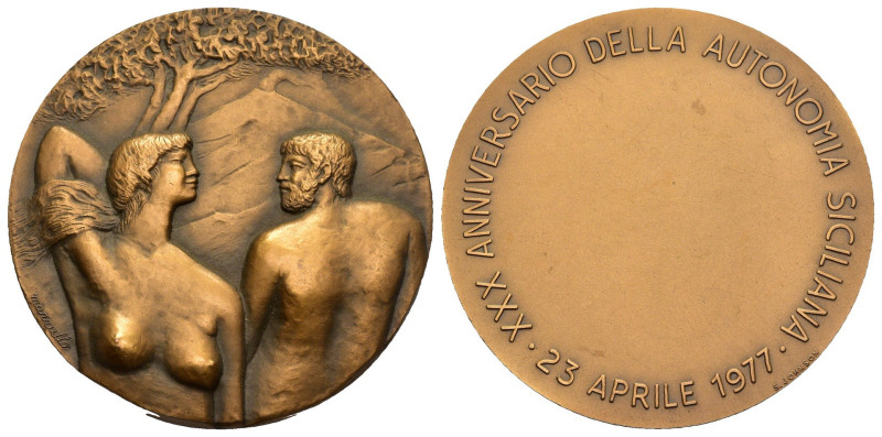 Medaglia 30° anniversario della Autonomia Siciliana - 23 Aprile 1977 - AE - 57,9...