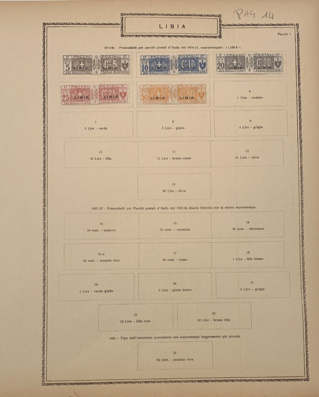 Colonia Libia - 1915 - francobolli per pacchi postali d'Italia del 1914-1922 - 5...