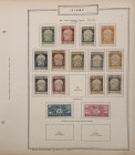 Fiume - 1920 - francobolli ed espressi con Effige di Gabriele d'Annunzio - 15 esemplari 

SPEDIZIONE SOLO IN ITALIA - SHIPPING ONLY IN ITALY