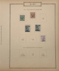 Simi, isola dell'Egeo - serie 1912-1916 di francobolli d'Italia del 1901-1911 - 5 esemplari - sovrastampati

SPEDIZIONE SOLO IN ITALIA - SHIPPING ON...
