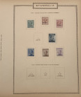 Stampalia, isola dell'Egeo - serie 1912-1916 di francobolli d'Italia del 1901-1911 - 7 esemplari - sovrastampati

SPEDIZIONE SOLO IN ITALIA - SHIPPI...