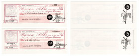 Banca Sella - Lotto di 2 assegni - Galleria d'Arte Perazzone - Biella, 03/01/1976

FDS

SPEDIZIONE IN TUTTO IL MONDO - WORLDWIDE SHIPPING