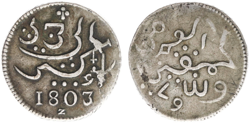 Nederlands-Indië - Bataafse Republiek (1799-1806) - Java - AR Java Rupee, 1803 (...