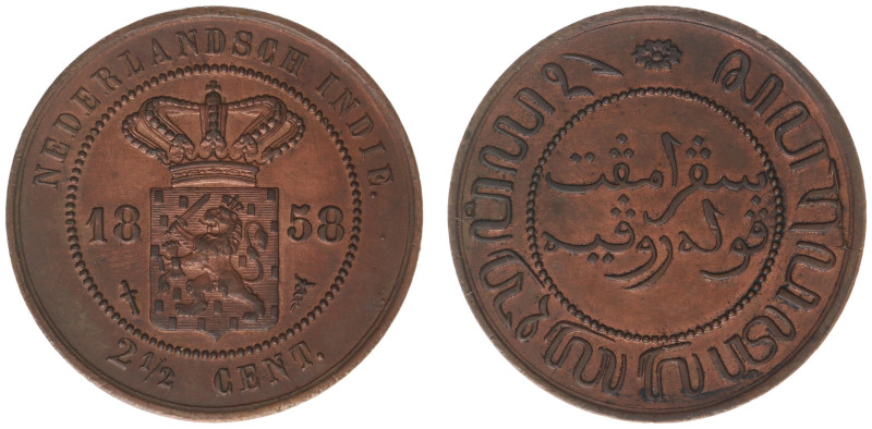 Nederlands-Indië - Nederlands-Indisch Gouvernement (1816-1949) - 2½ Cent 1858 (S...