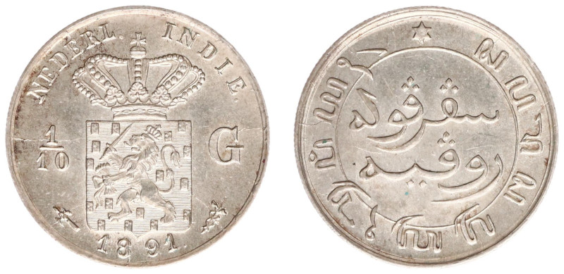 Nederlands-Indië - Nederlands-Indisch Gouvernement (1816-1949) - 1/10 Gulden 189...