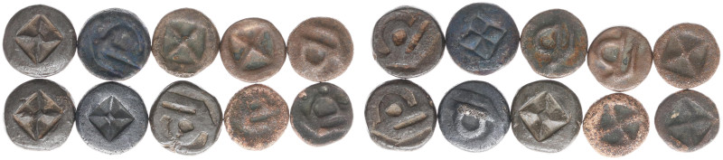 Nederlands-Indië - Sumatra - Kingdom of Srivijaya, c. 680-1250, debased AR coins...