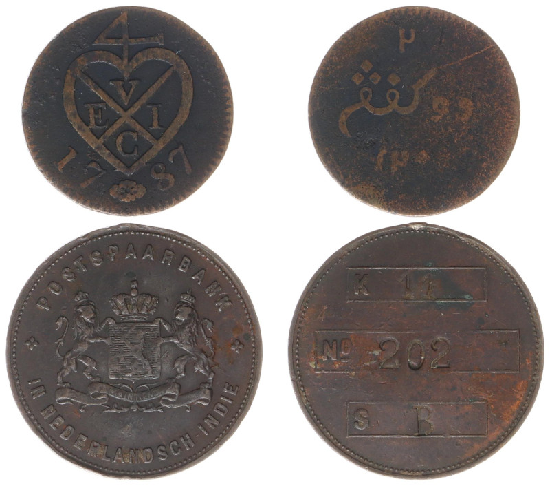 Plantagegeld / Plantation tokens - Different Dutch East Indies and Asian tokens ...