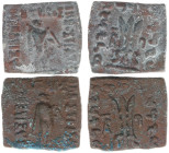 The East - The Indo-Greek Kingdom - Hippostratos (ca. 65-55 BC) - Hippostratos, c. 65-55 BC, square AE, denomination A/B (9.84 g. + 9.55 g.), Apollo s...