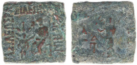 The East - The Indo-Scythian Kingdom - Maues (90-60 BC) - Maues, c. 90-60 BC, square AE, heavy denomination B (9.91 g.), Zeus enthroned l., Small male...