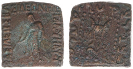 The East - The Indo-Scythian Kingdom - Maues (90-60 BC) - Maues, c. 90-60 BC, square AE, light denomination B (7.73 g.), Apollo standing facing, holdi...