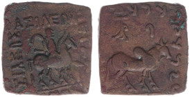 The East - The Indo-Scythian Kingdom - Azes I (57-ca. 35 BC) - Azes, c. 58-12 BC, large flan square AE, denomination A (12.07 g.), Armoured Scythian k...