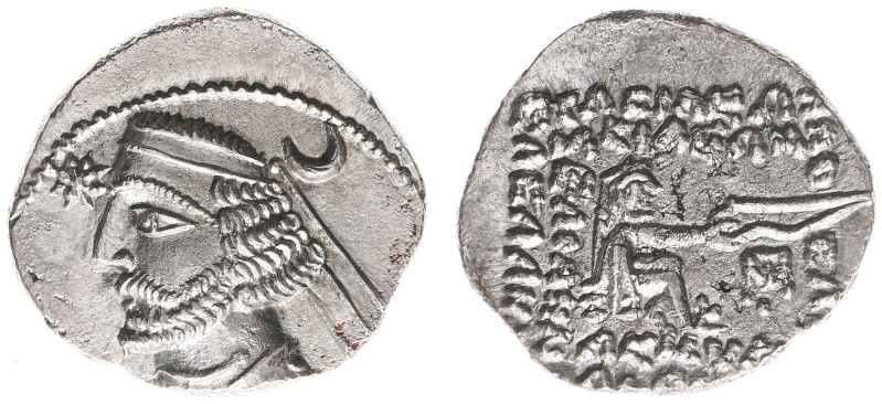 The East - The Parthian Kingdom - Orodes II (57-38 BC) - AR Drachm (3.64 g.) - B...