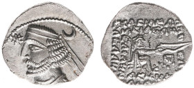 The East - The Parthian Kingdom - Orodes II (57-38 BC) - AR Drachm (3.64 g.) - Bust left with short beard wearing diadem, star before face, crescent b...