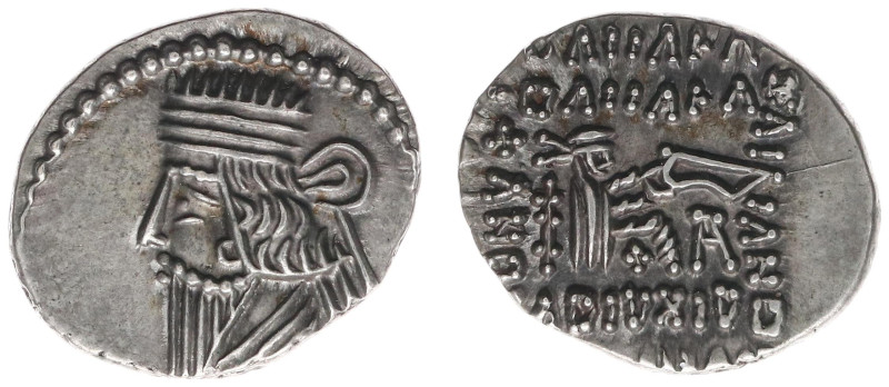 The East - The Parthian Kingdom - Pakores (AD 78-120) - AR Drachm (Ekbatana, 3.8...