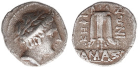 Miscellaneous - Illyria (-Paeonia) / Damastion - AR Tetradrachm (c. 365-345 BC, 13.40g) - Kephisophon, magistrate - Laureate head of Apollo to right /...