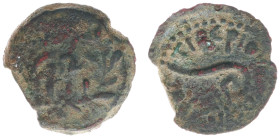 Judaea - Pontius Pilates - AE Prutah (LIZ, year 17 = AD 30, 1.83g) - Lituus (Hendin 649 / RPC 4968) - good VF