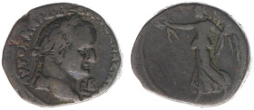 Egypt / Alexandria - BI Tetradrachm (year 2 = AD 69/70, 13.47g) - Laureate head right / Victoria with Nike and palm frond (Milne 394) - F/VF, old cabi...