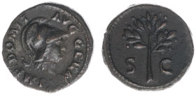 AE Quadrans (Rome AD 84-85, 2.85g) - IMP DOMIT AVG GERM Helmeted head of Minerva to right / Olive branch (RIC 240 / BMC 491) - very good VF, dark pati...