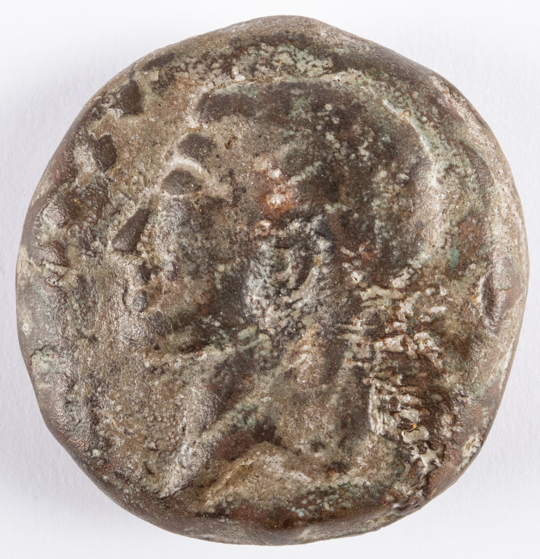 Pre-Denarius Coinage (ca. 280-211 BC) - Hatria / Picenum - Anonymous AE Aes Grav...