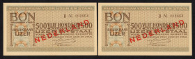 Banknotes Netherlands - Rantsoenbonnen - Rijksbureau voor IJzer en Staal -Mmateriaalbonnen voor 500 kilo ijzer en staal - UNC - Totaal 2 stuks met ope...