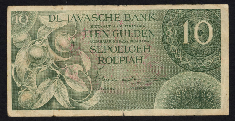 Banknotes Netherlands Oversea - Nederlands-Indië - 10 Gulden 1946 green (P. 89) ...