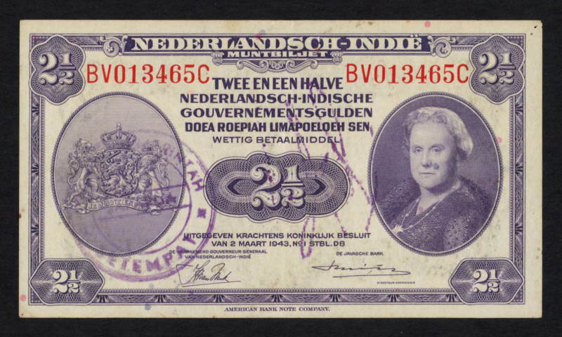 Banknotes Netherlands Oversea - Nederlands-Indië - 2½ Gulden 1943 Wilhelmina NIC...