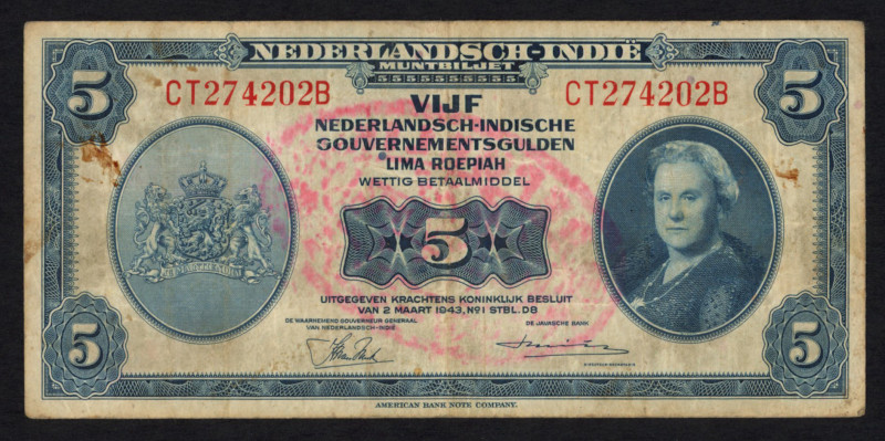 Banknotes Netherlands Oversea - Nederlands-Indië - 5 Gulden 1943 Wilhelmina NICA...