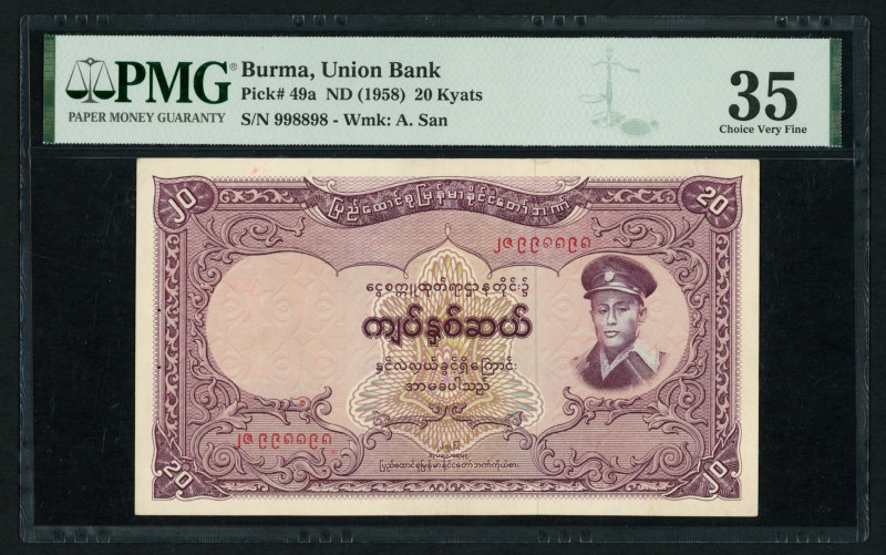 World Banknotes - Burma - 20 Kyats ND (1958) staple holes (P. 49a) - PMG 35.