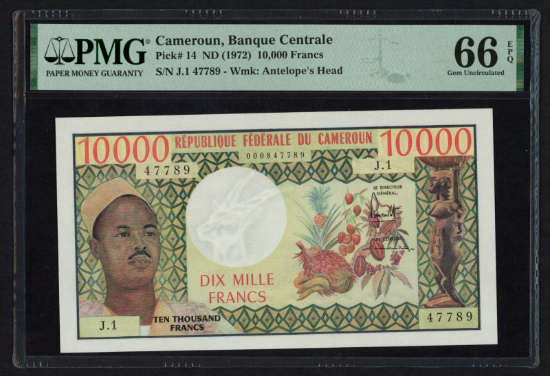 World Banknotes - Cameroun - République Fédérale du Cameroun - 10.000 Francs ND ...