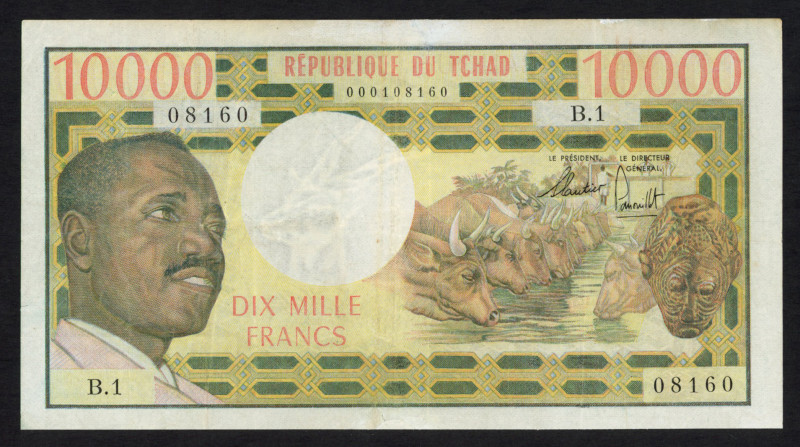 World Banknotes - Chad - 10.000 Francs ND (1971) President Tombalbaye (P. 1) - p...